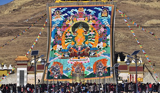 Tibetan Visual Art