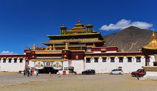 Cradle of Tibetan Culture