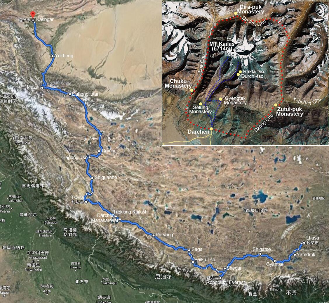 Overland Tour from Tibet to Xinjiang with Everest BC and Trekking around Kailash