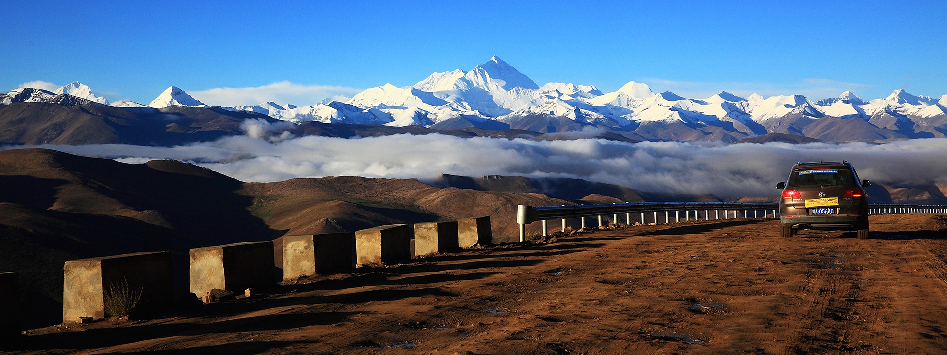 Overland Tour from Lhasa via Everest BC to Kathmandu