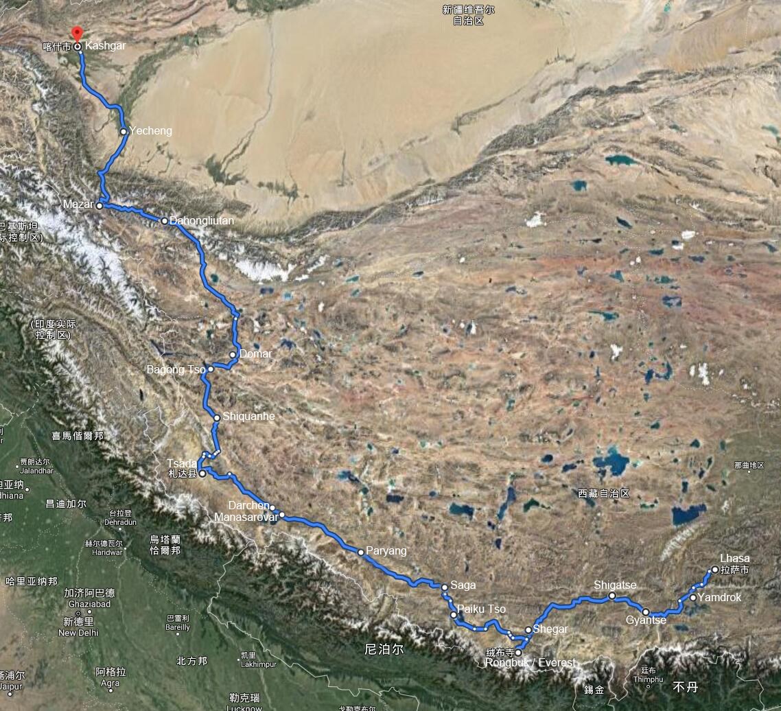 Overland Travel from Tibet via Everest BC and Kailash to Xinjiang