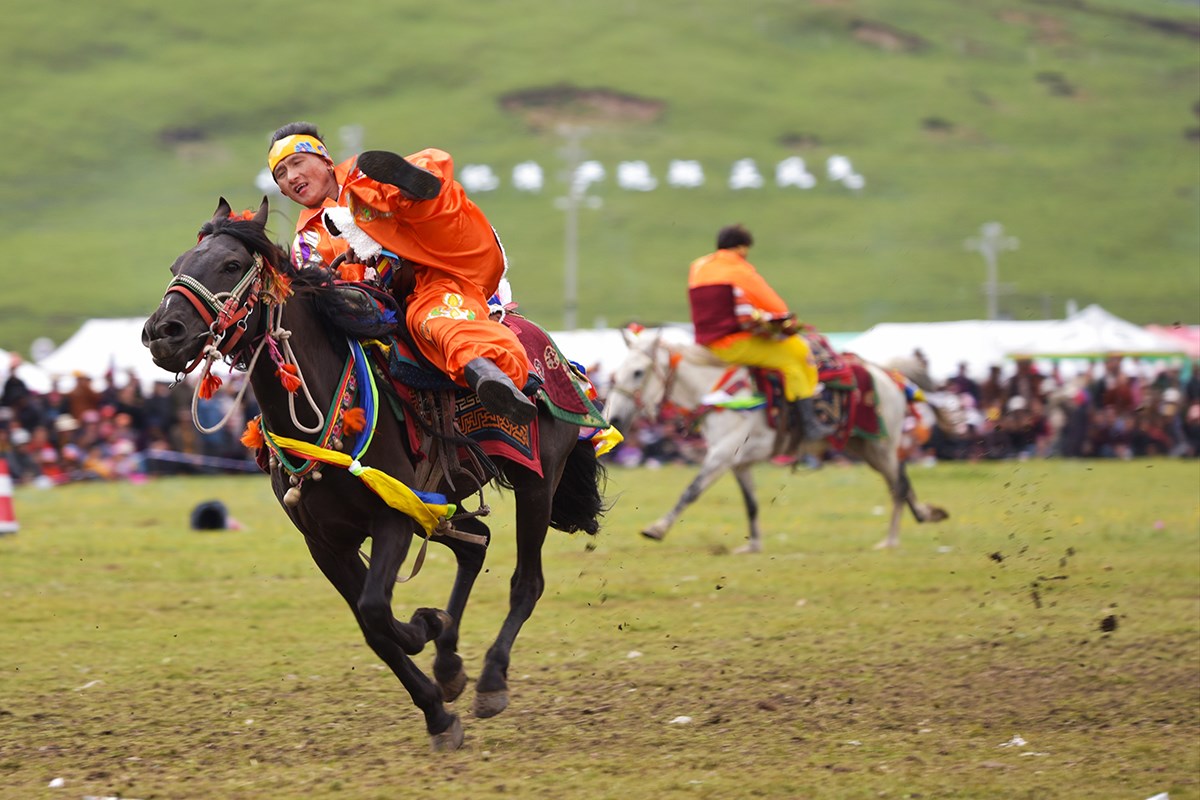 Litang Horse Racing Festival