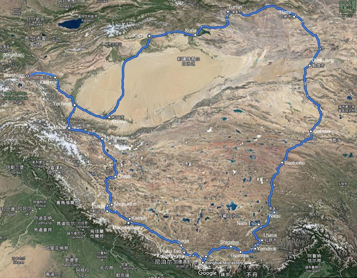 Self Drive Tour - Great Panorama of Silk Road and Tibet