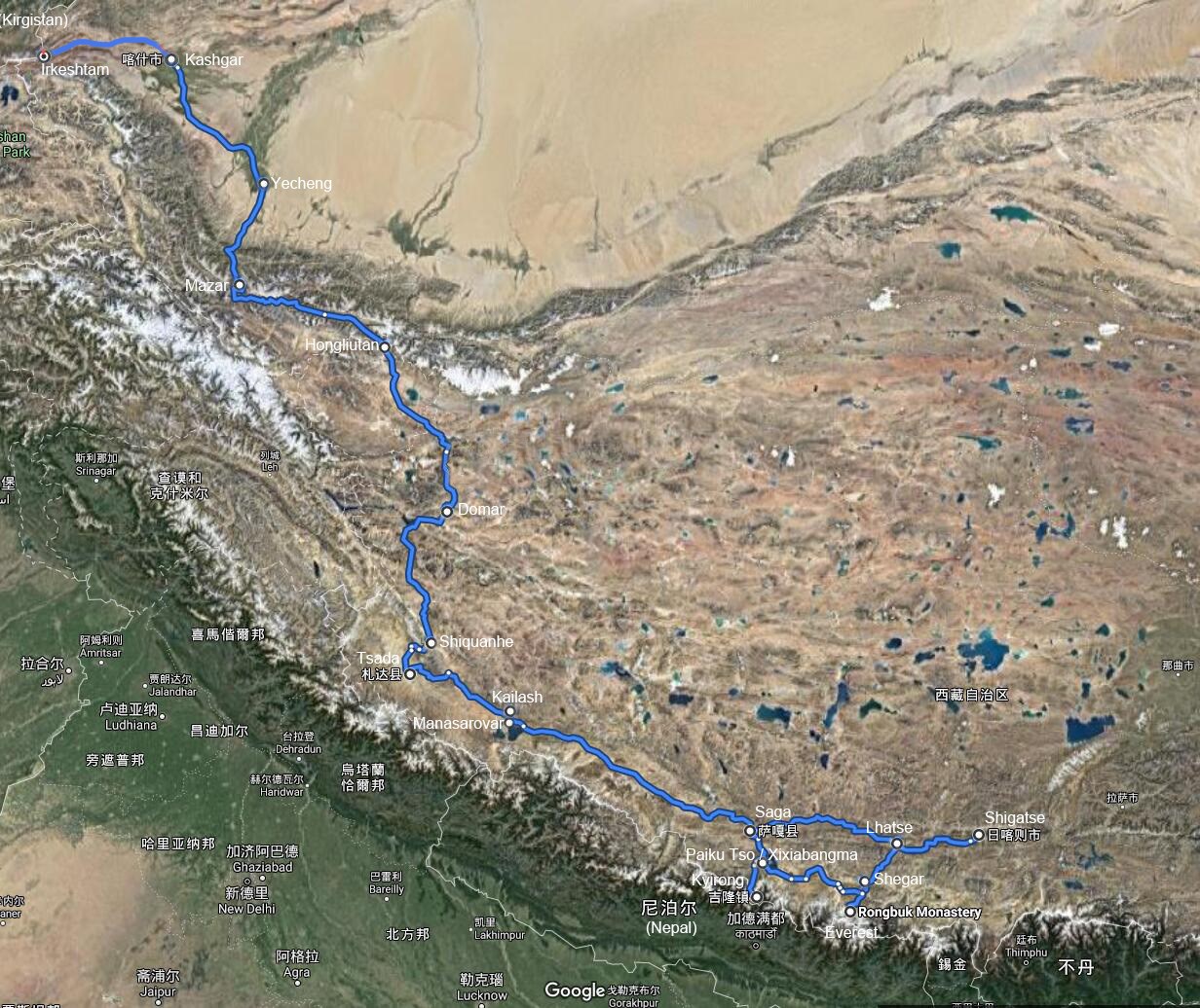 Self Drive Tour from Nepal via Western Tibet to Kyrgyzstan