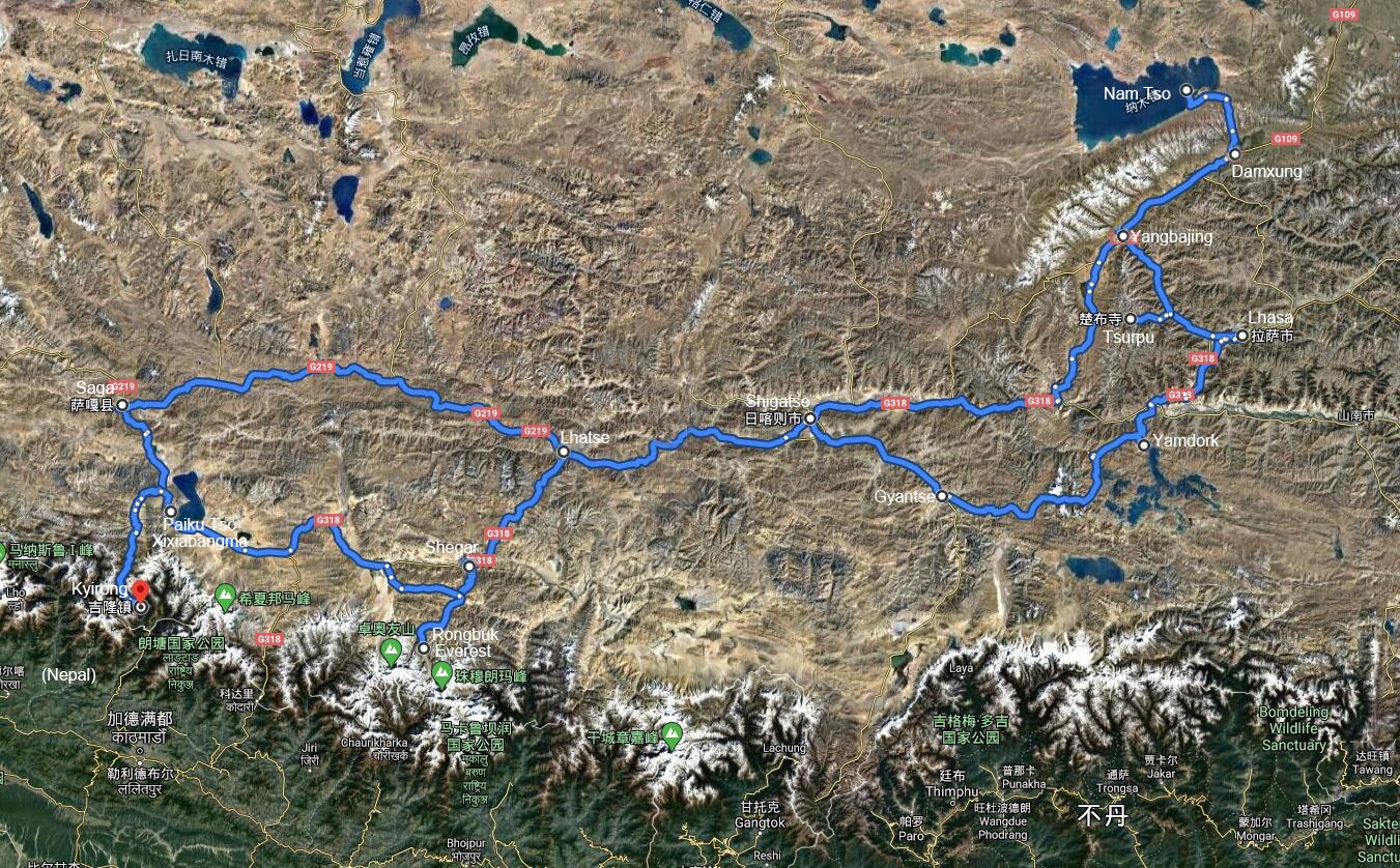Self Drive Tour to Nam Tso and Everest BC in Tibet